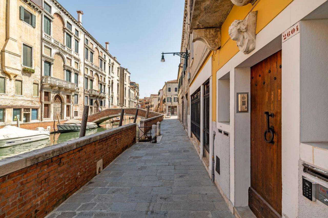 Appartement Ca' Dei Carmini à Venise Extérieur photo